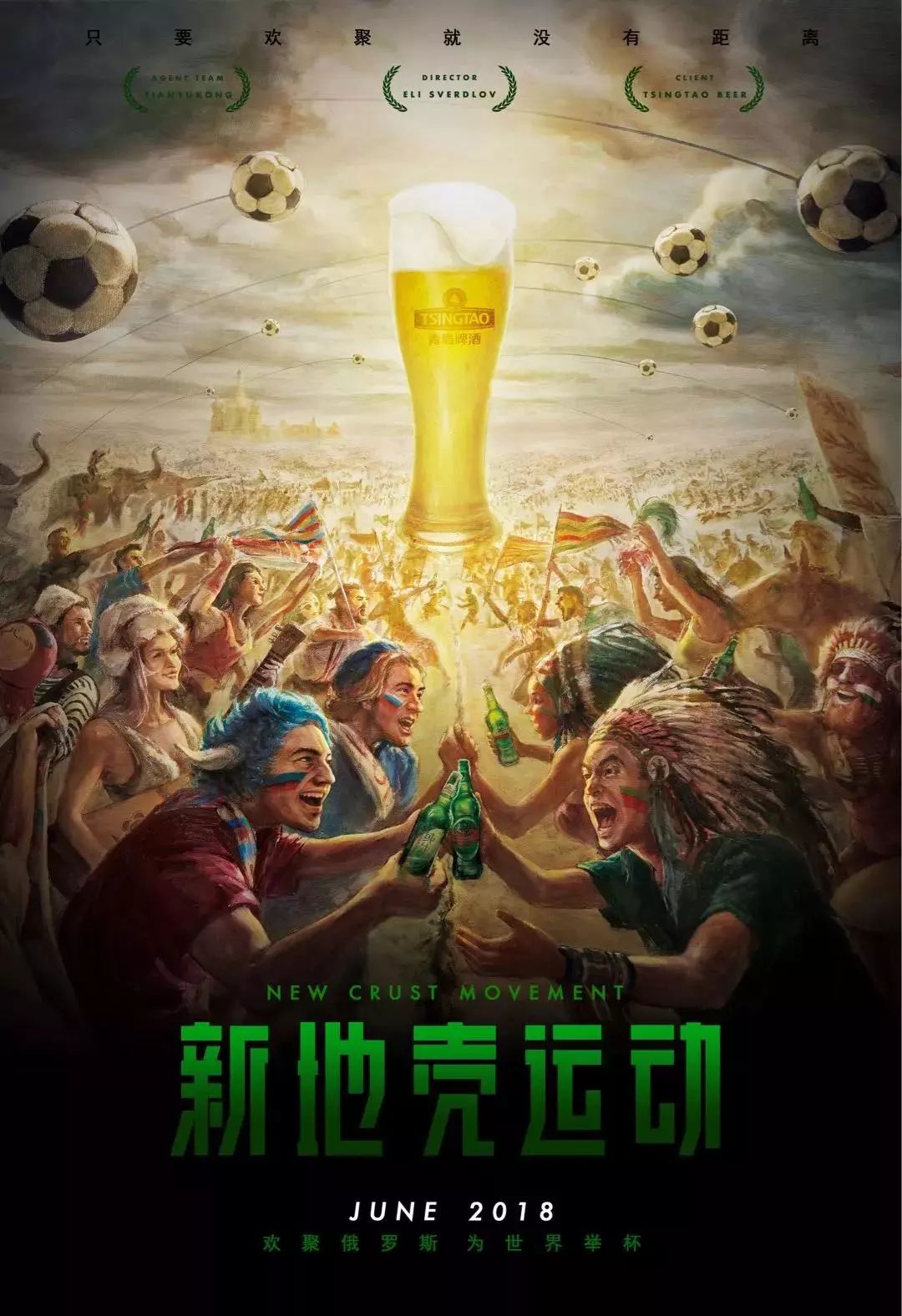 以李刚仁