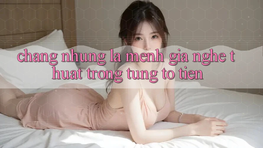 Chẳng những Là Mệnh Giá: Nghệ Thuật Trong Từng Tờ Tiền Chẳng những Là Mệnh Giá: Nghệ Thuật Trong Từng Tờ Tiền
