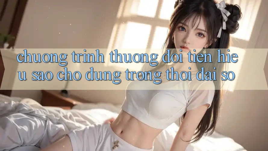 “Chương trình thưởng đổi tiền” – Hiểu sao cho đúng trong thời đại số? “Chương trình thưởng đổi tiền” – Hiểu sao cho đúng trong thời đại số?
