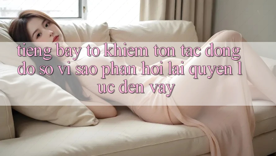 Tiếng Bày tỏ Khiêm tốn, Tác Động Đồ sộ: Vì Sao Phản Hồi Lại “Quyền Lực” Đến Vậy?