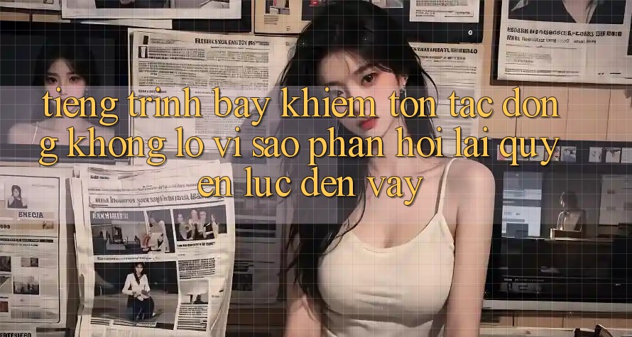 Tiếng Trình bày Khiêm tốn, Tác Động Khổng lồ: Vì Sao Phản Hồi Lại “Quyền Lực” Đến Vậy? Tiếng Trình bày Khiêm tốn, Tác Động Khổng lồ: Vì Sao Phản Hồi Lại “Quyền Lực” Đến Vậy?